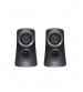 Logitech Z313 Rich Balanced Sound Speaker System with Subwoofer 25W